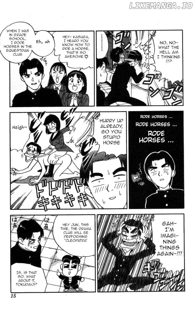 Bonbonzaka Koukou Engekibu chapter 107 - page 9