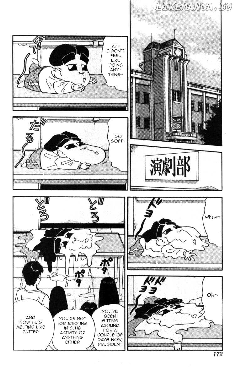 Bonbonzaka Koukou Engekibu chapter 105 - page 2