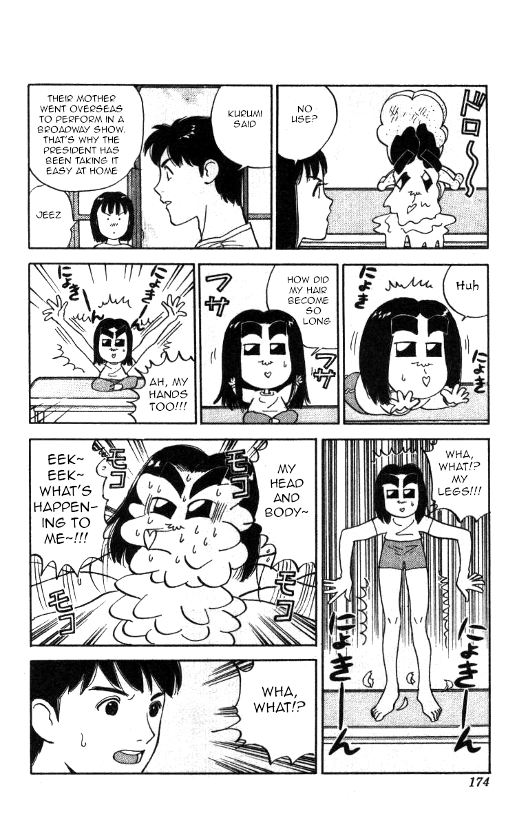 Bonbonzaka Koukou Engekibu chapter 105 - page 4