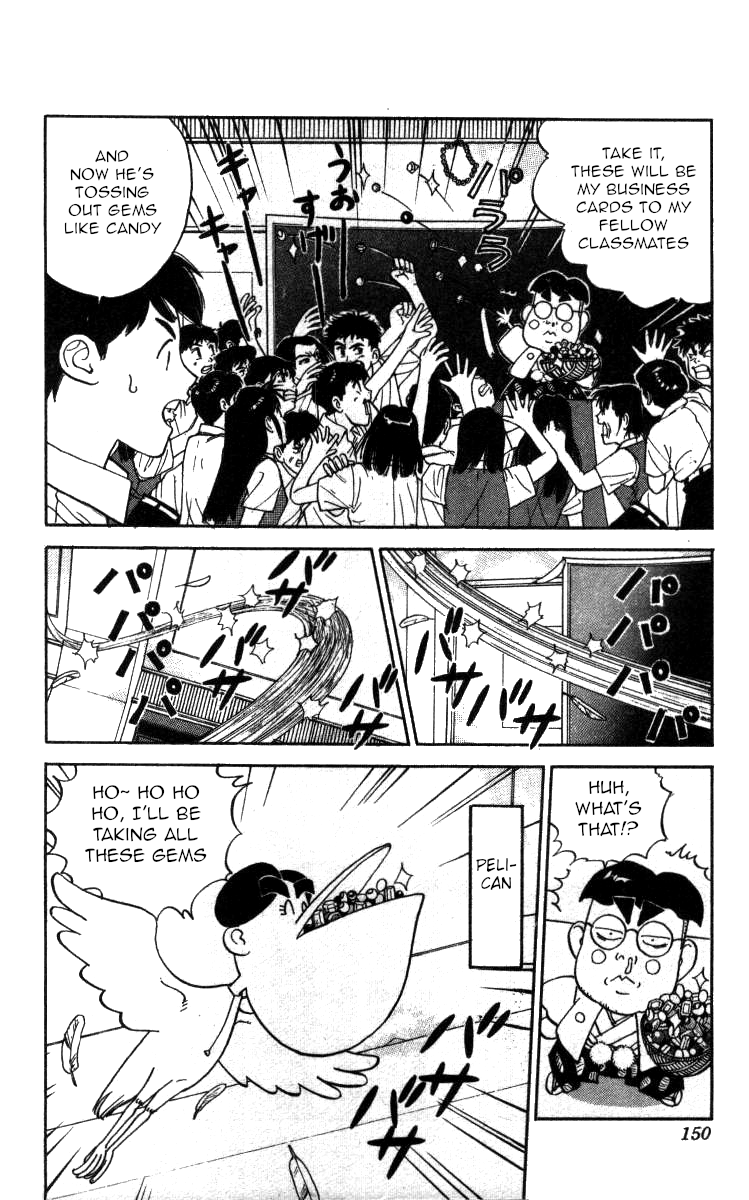 Bonbonzaka Koukou Engekibu chapter 103 - page 10
