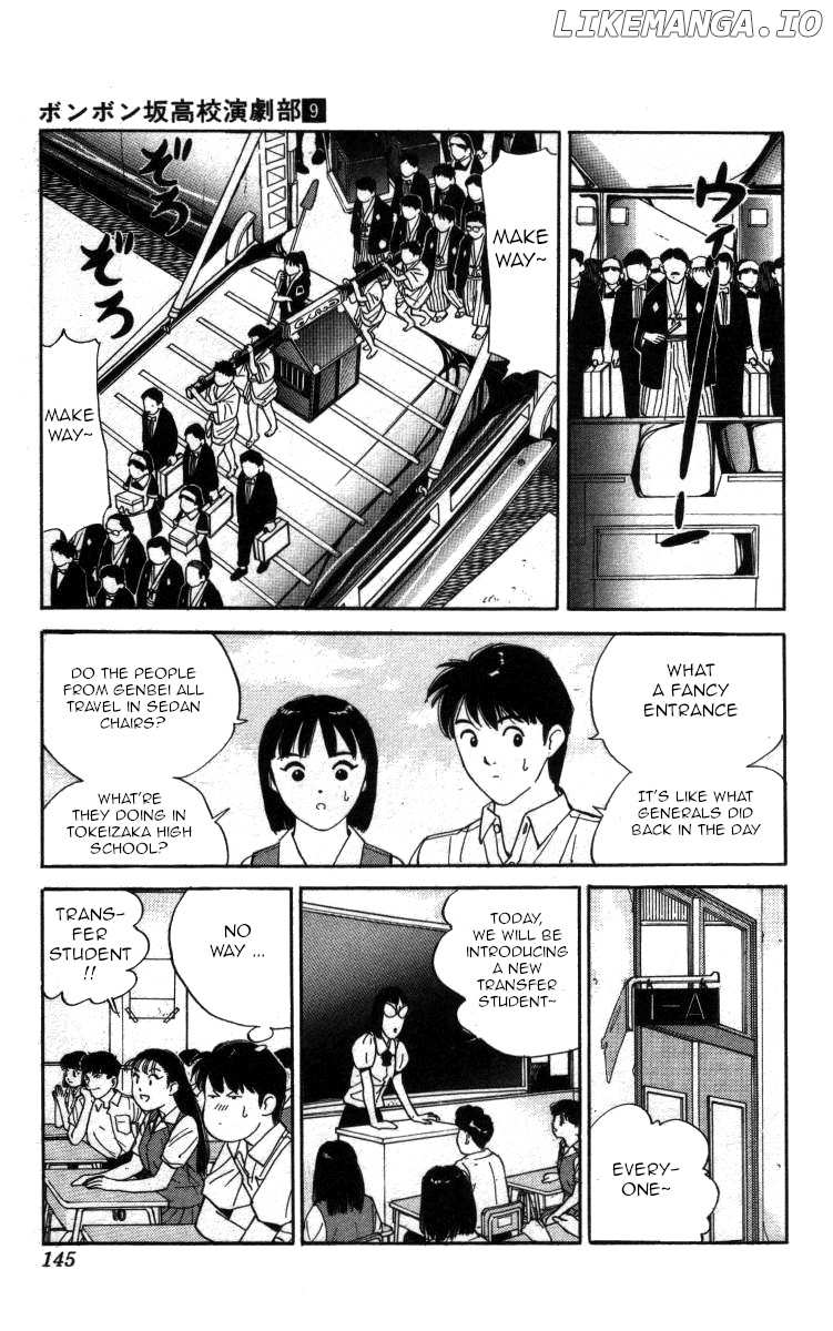 Bonbonzaka Koukou Engekibu chapter 103 - page 5