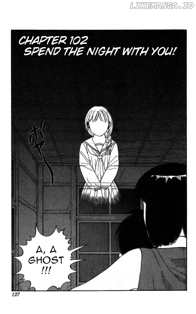 Bonbonzaka Koukou Engekibu chapter 102 - page 1