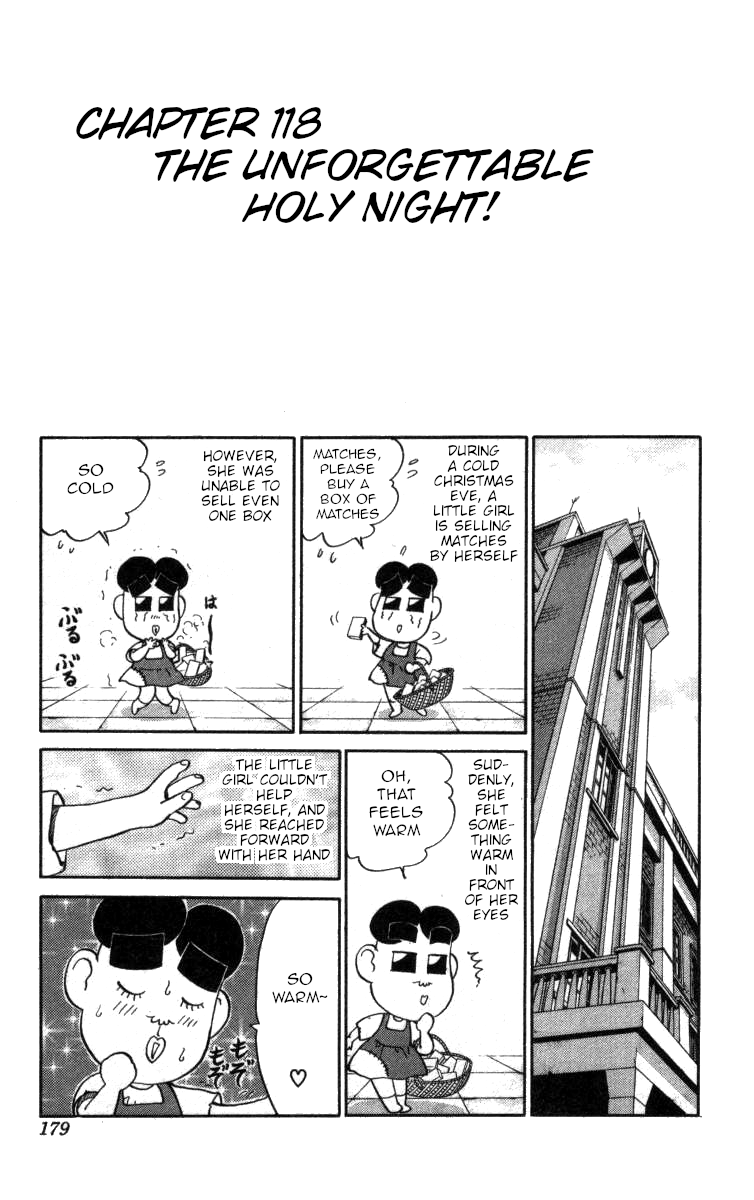 Bonbonzaka Koukou Engekibu chapter 118 - page 1