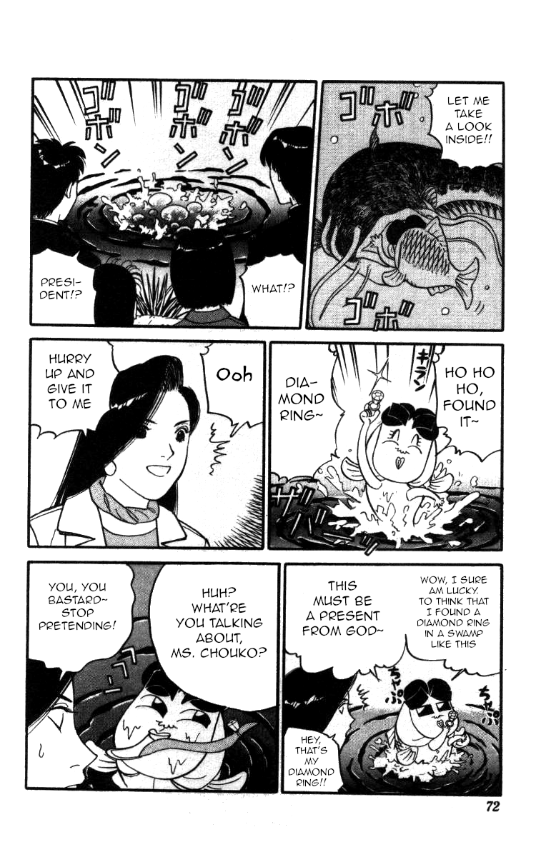 Bonbonzaka Koukou Engekibu chapter 134 - page 16