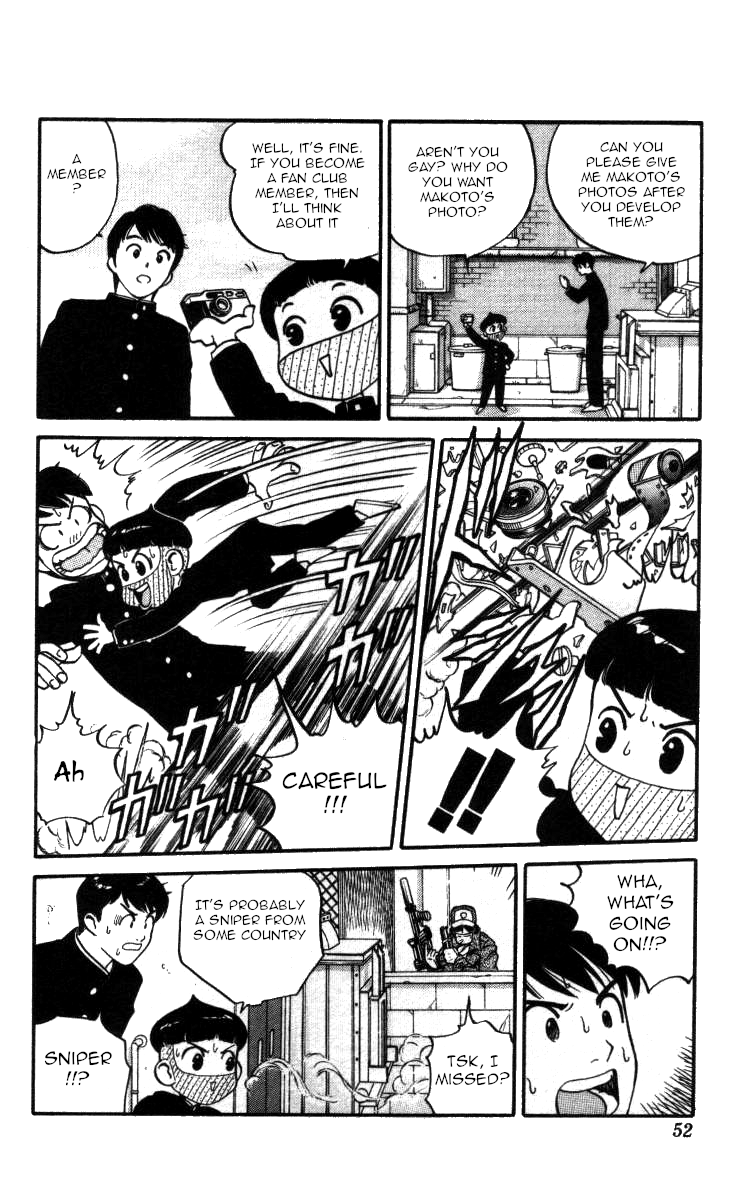 Bonbonzaka Koukou Engekibu chapter 133 - page 12