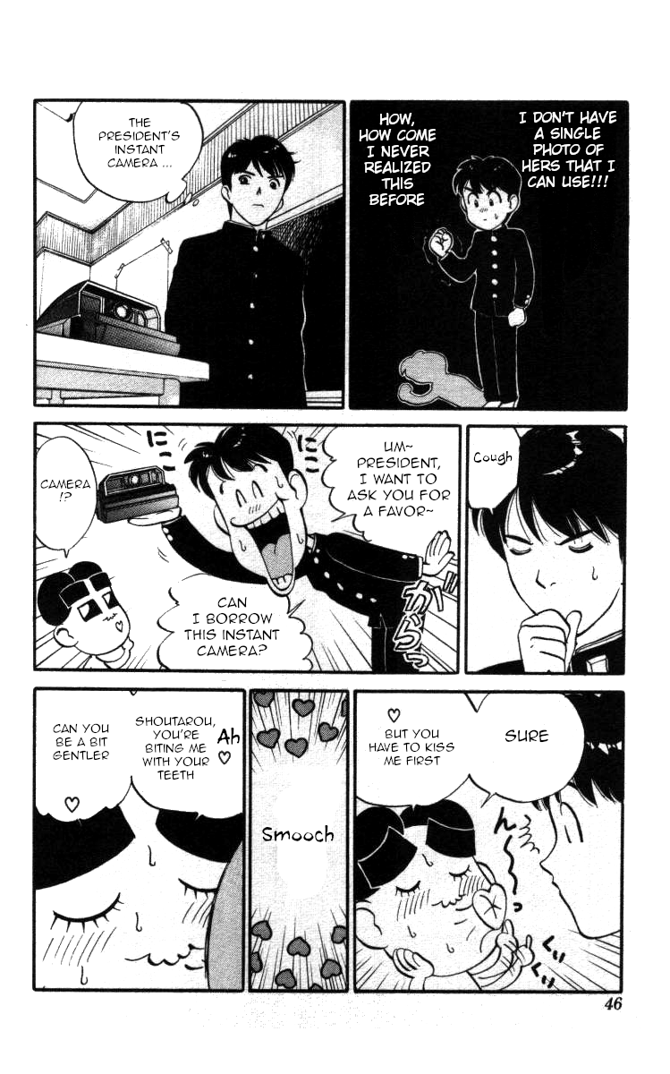 Bonbonzaka Koukou Engekibu chapter 133 - page 6