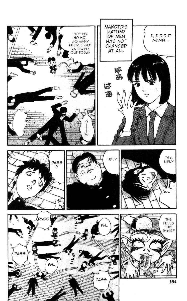 Bonbonzaka Koukou Engekibu chapter 129 - page 4