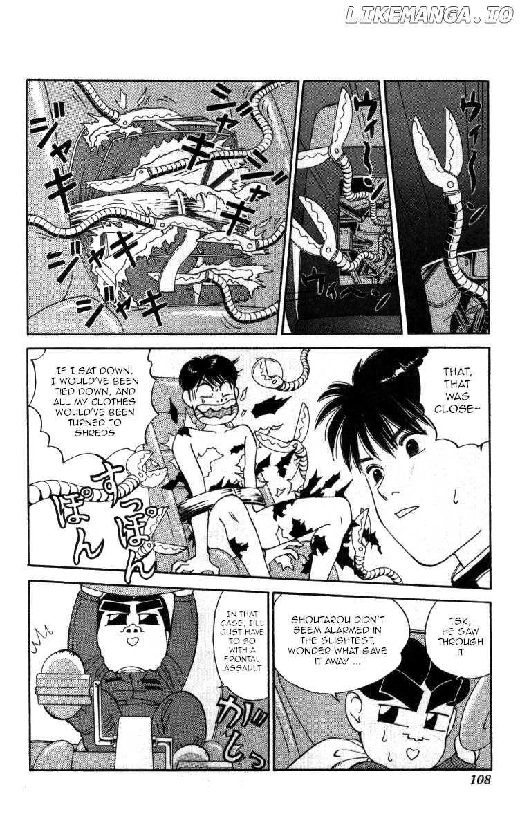 Bonbonzaka Koukou Engekibu chapter 41 - page 8