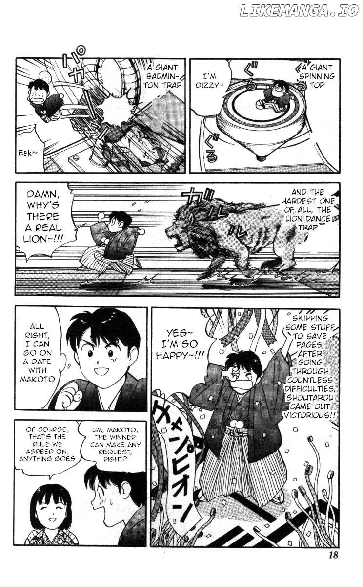 Bonbonzaka Koukou Engekibu chapter 119 - page 12