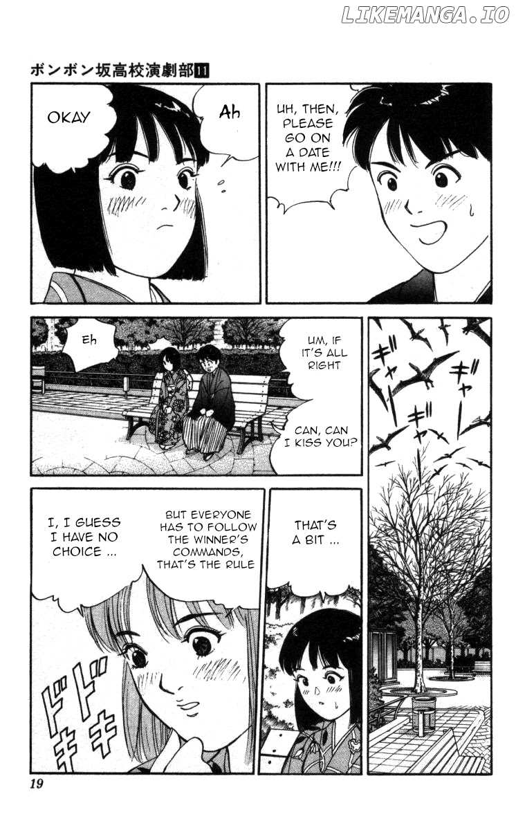Bonbonzaka Koukou Engekibu chapter 119 - page 13