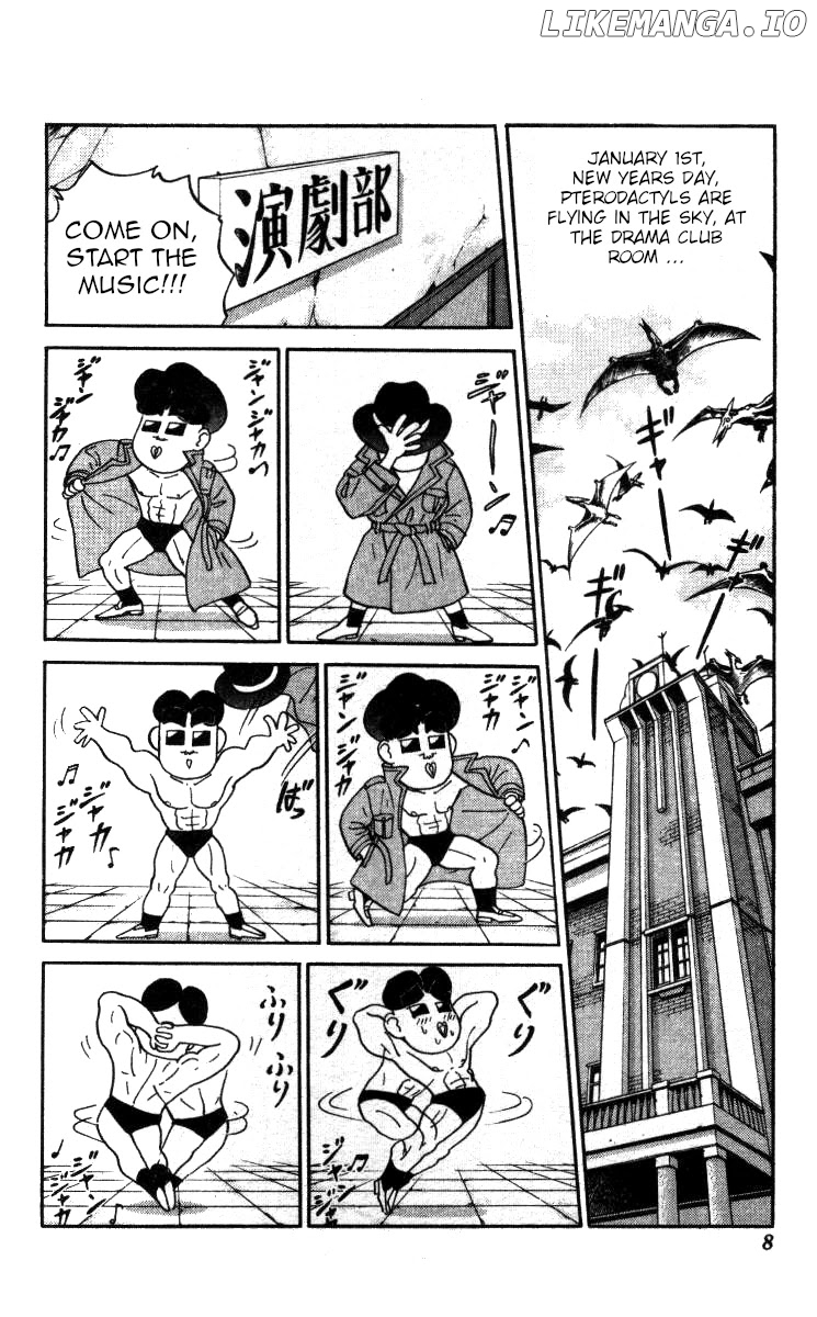 Bonbonzaka Koukou Engekibu chapter 119 - page 2