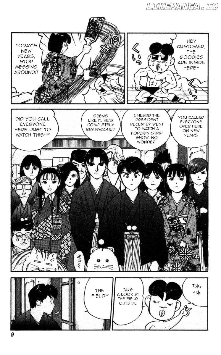 Bonbonzaka Koukou Engekibu chapter 119 - page 3