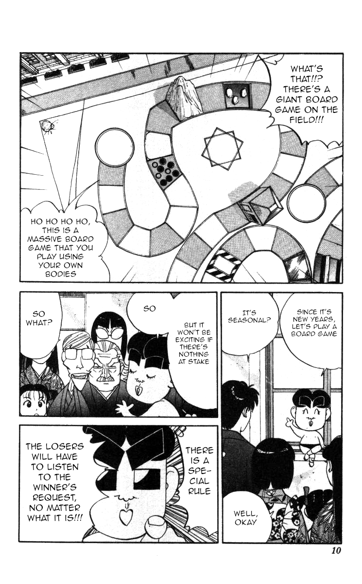 Bonbonzaka Koukou Engekibu chapter 119 - page 4