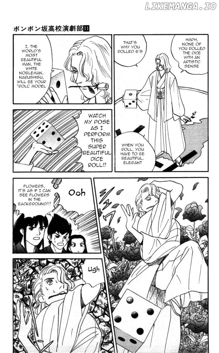 Bonbonzaka Koukou Engekibu chapter 119 - page 9