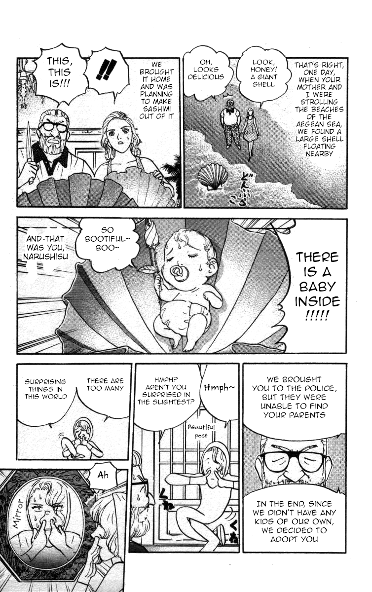 Bonbonzaka Koukou Engekibu chapter 125 - page 3