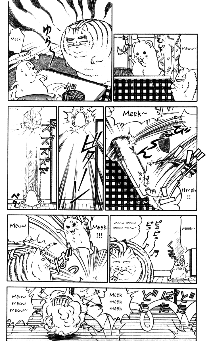 Bonbonzaka Koukou Engekibu chapter 120 - page 10