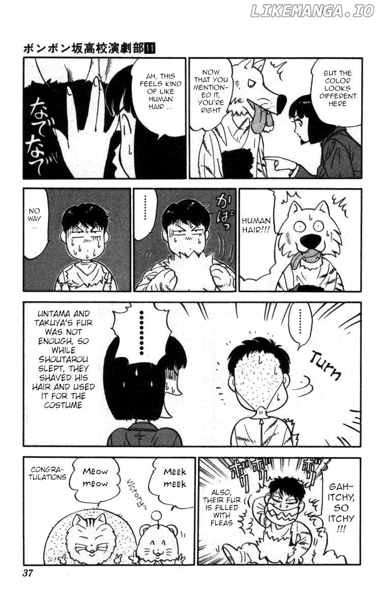 Bonbonzaka Koukou Engekibu chapter 120 - page 15