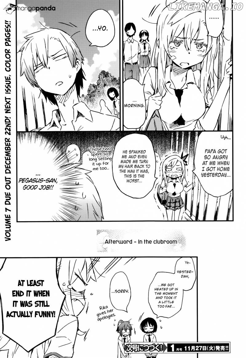 Boku wa Tomodachi ga Sukunai chapter 30 - page 25