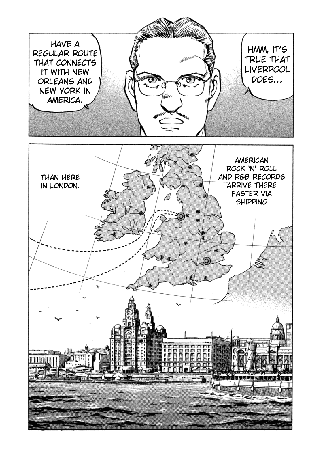 Boku wa Beatles chapter 32 - page 16