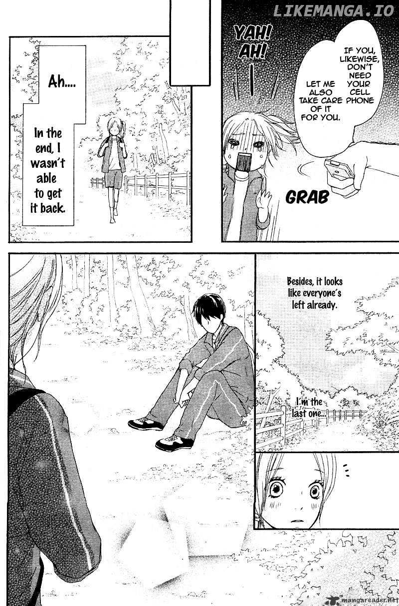 Kokoro Botan chapter 1 - page 18