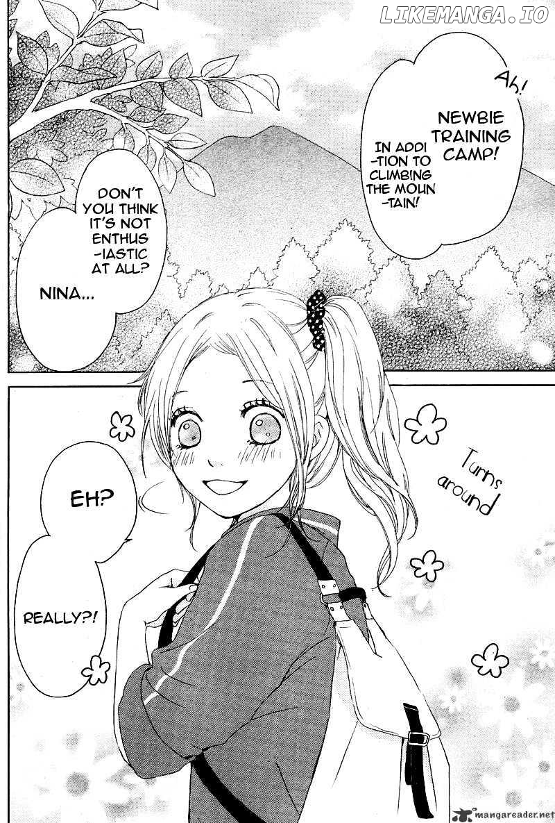 Kokoro Botan chapter 1 - page 6