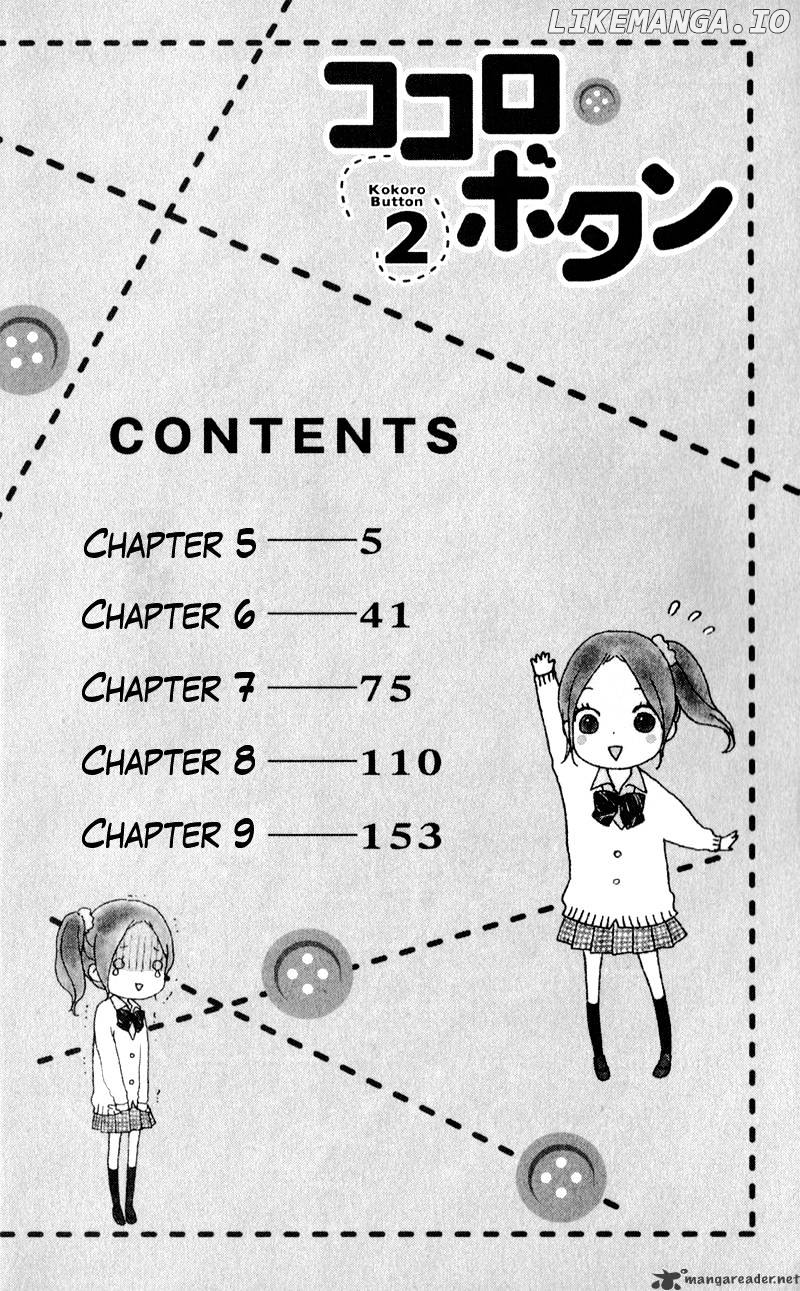 Kokoro Botan chapter 5 - page 3