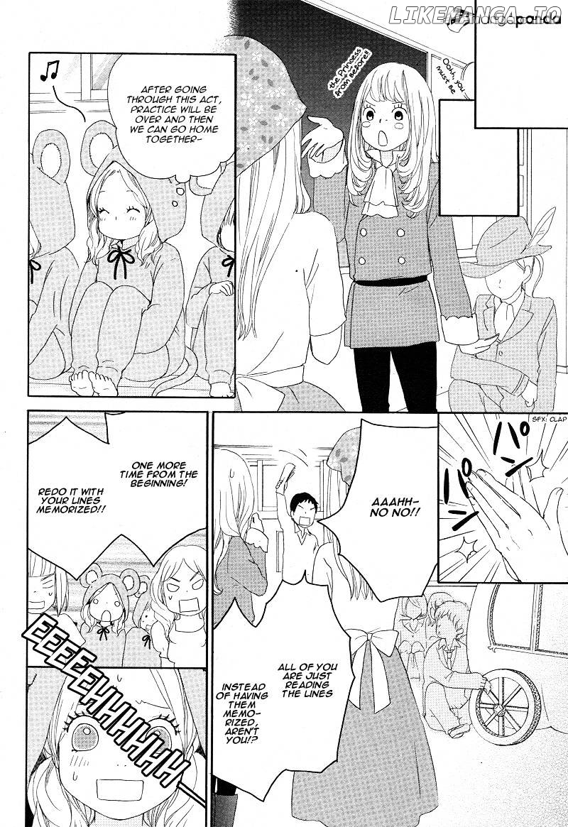 Kokoro Botan chapter 19 - page 23