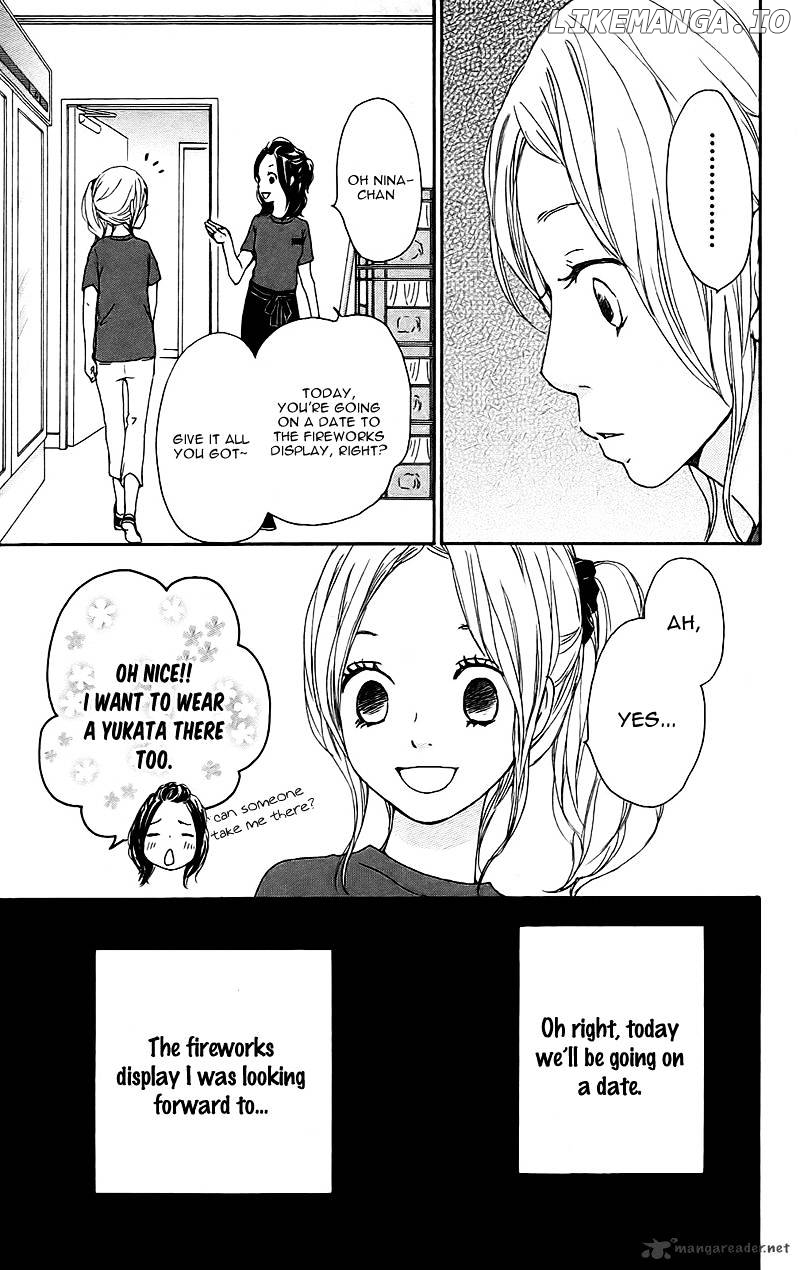 Kokoro Botan chapter 13 - page 18