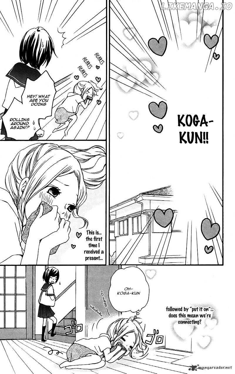 Kokoro Botan chapter 12 - page 14