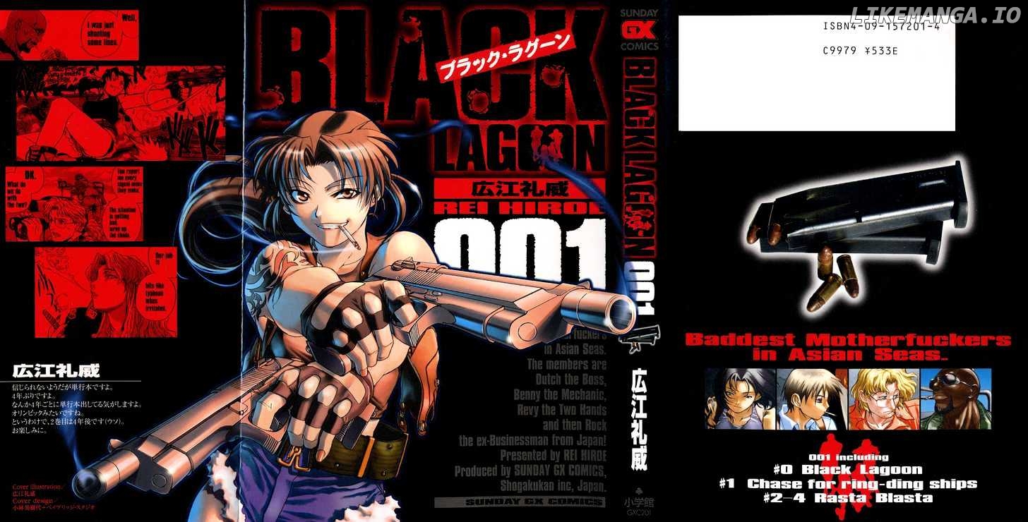 Black Lagoon chapter 0.1 - page 1