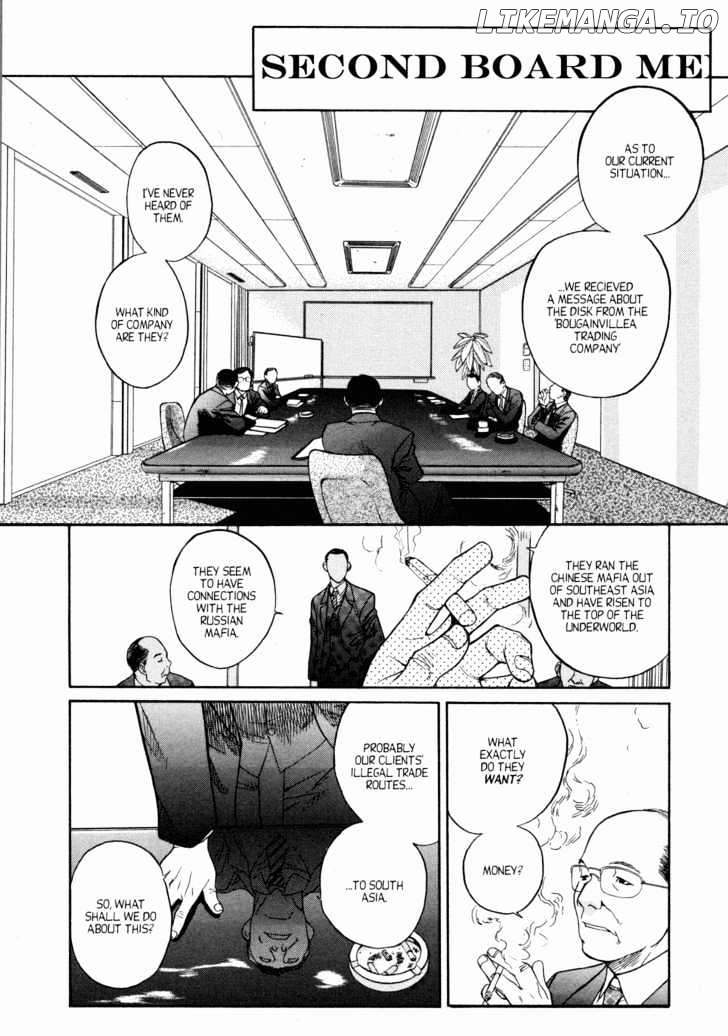 Black Lagoon chapter 0.1 - page 11