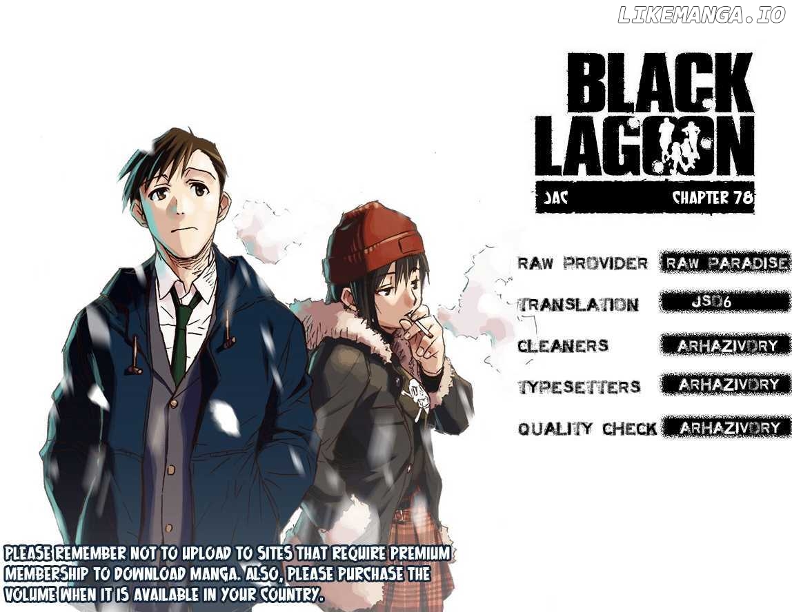 Black Lagoon chapter 78 - page 17