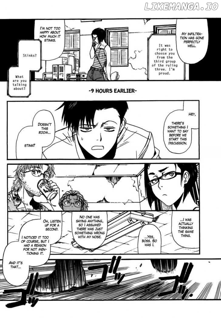 Black Lagoon chapter 78 - page 4