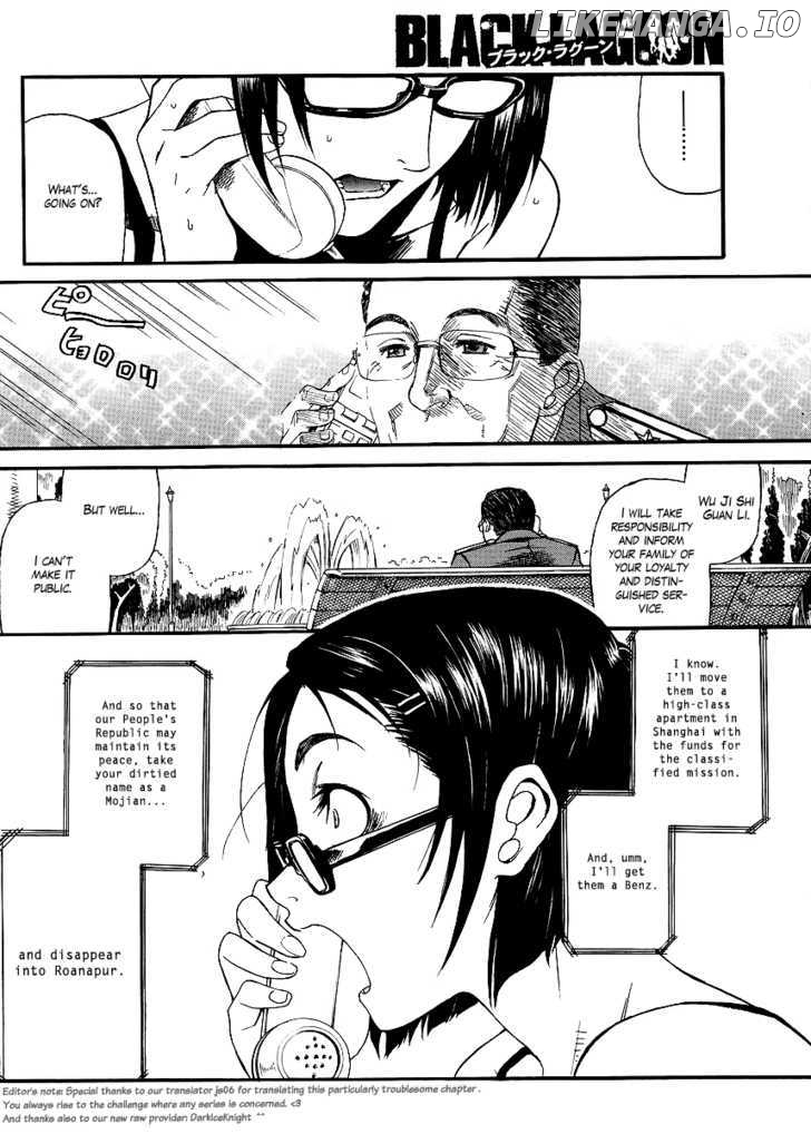 Black Lagoon chapter 80 - page 16