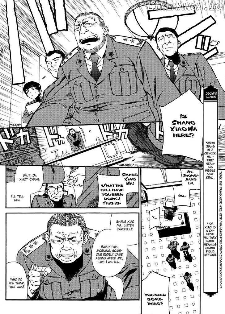 Black Lagoon chapter 80 - page 2