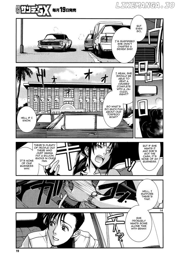Black Lagoon chapter 81.5 - page 14