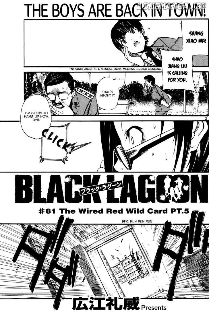 Black Lagoon chapter 81.5 - page 2