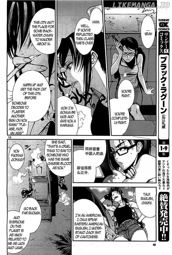 Black Lagoon chapter 82 - page 11