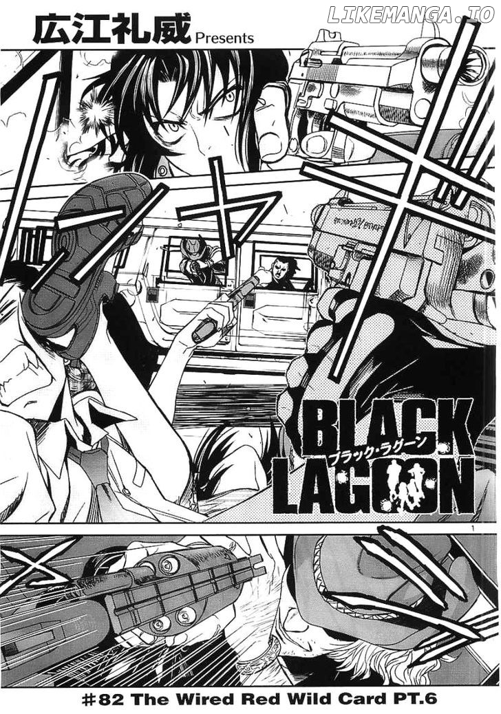 Black Lagoon chapter 82 - page 2