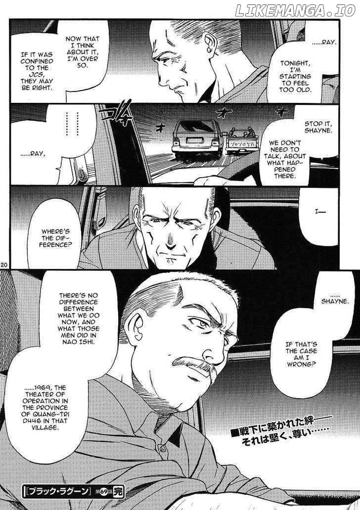 Black Lagoon chapter 69 - page 21