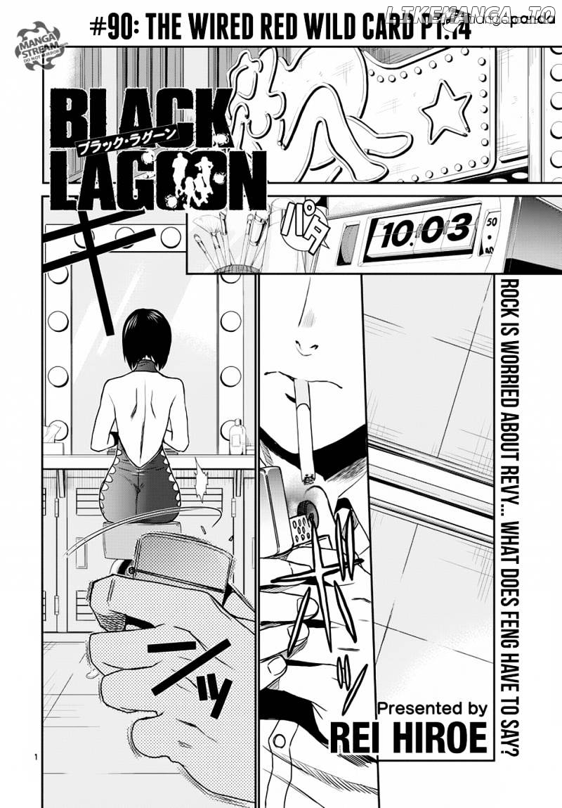 Black Lagoon chapter 90 - page 1