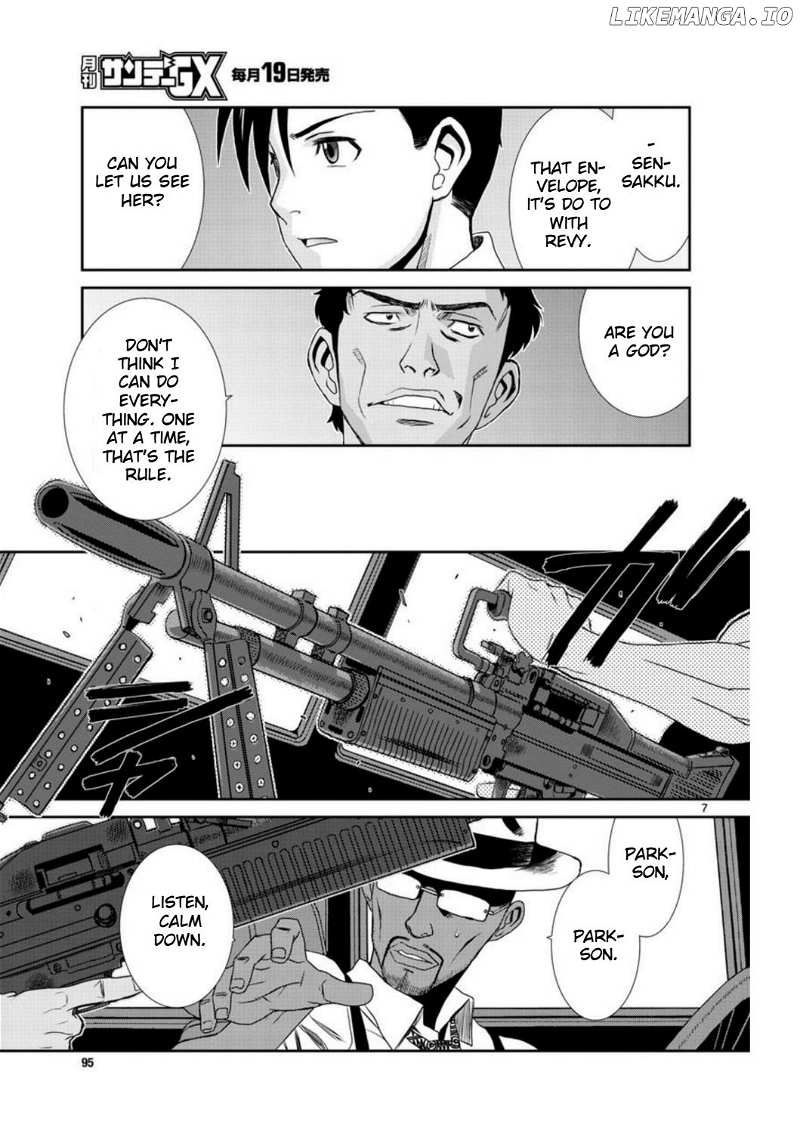 Black Lagoon chapter 94 - page 7