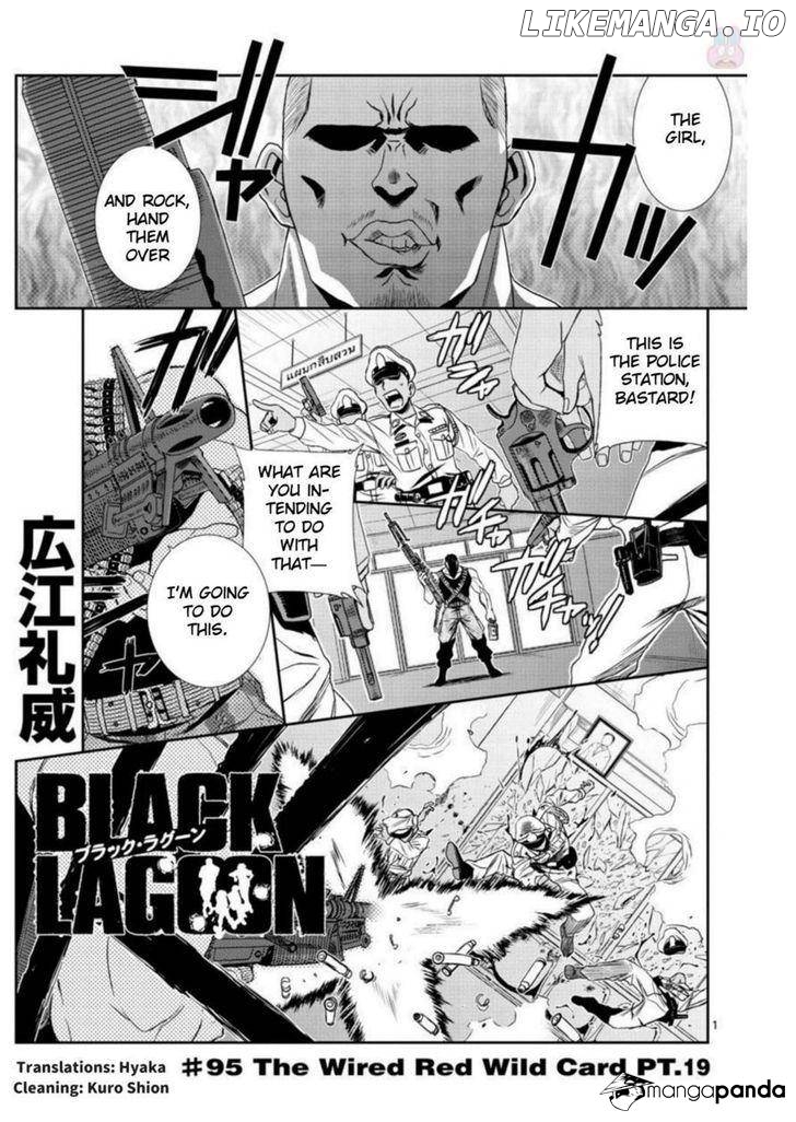 Black Lagoon chapter 95 - page 1