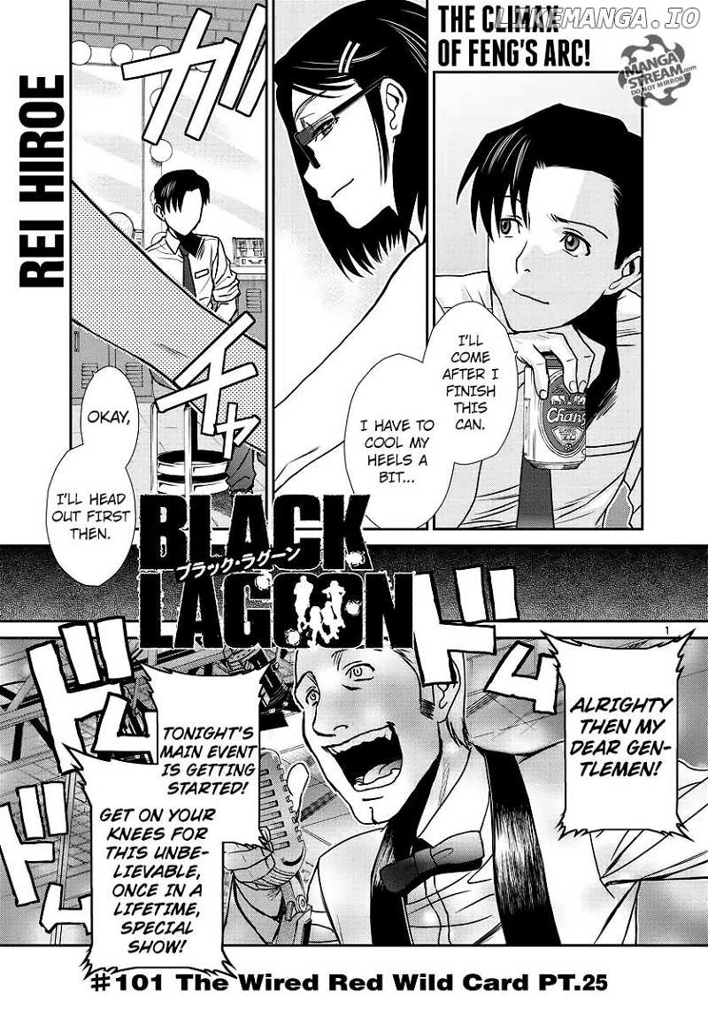 Black Lagoon chapter 101 - page 1