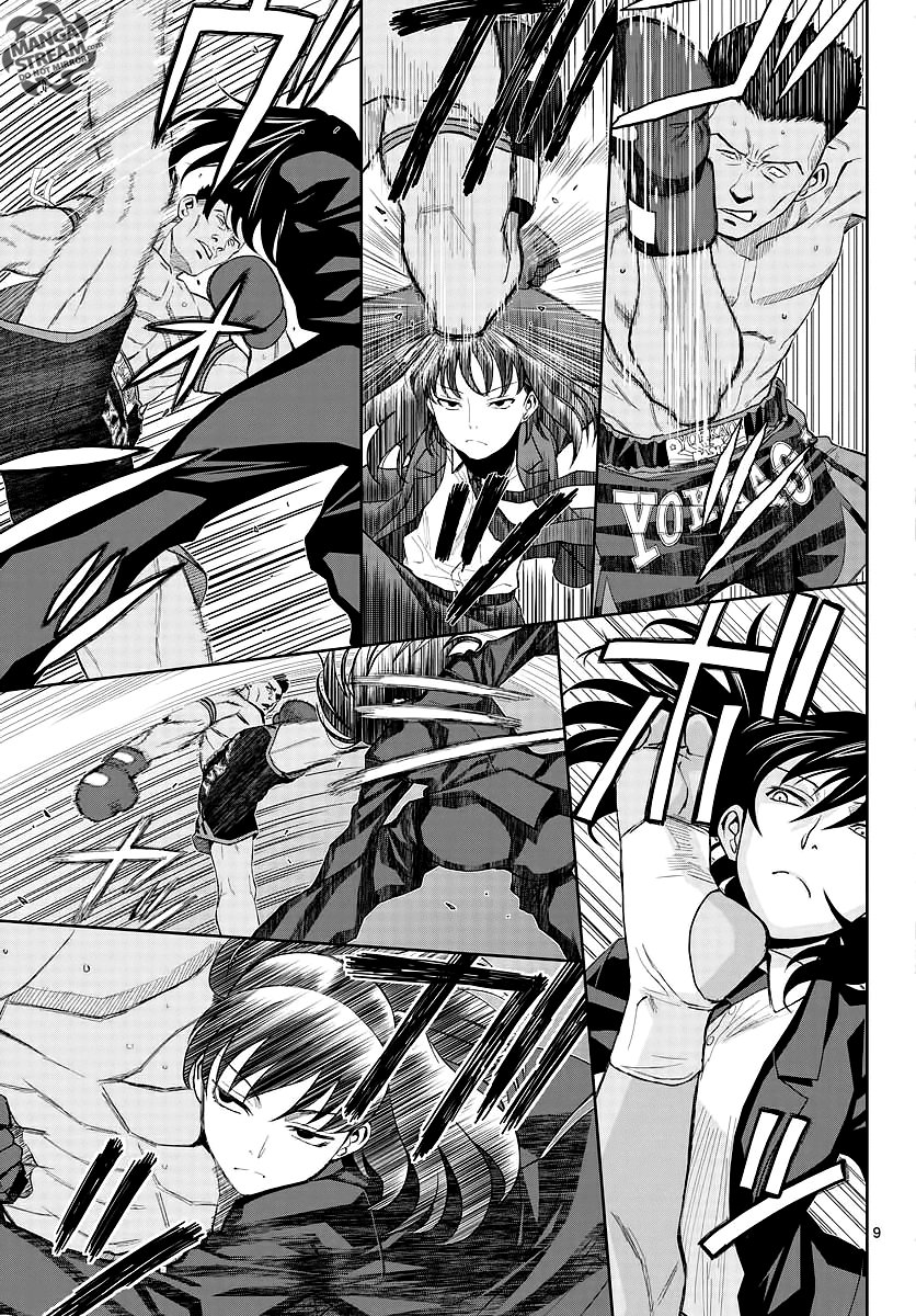 Black Lagoon chapter 102 - page 10