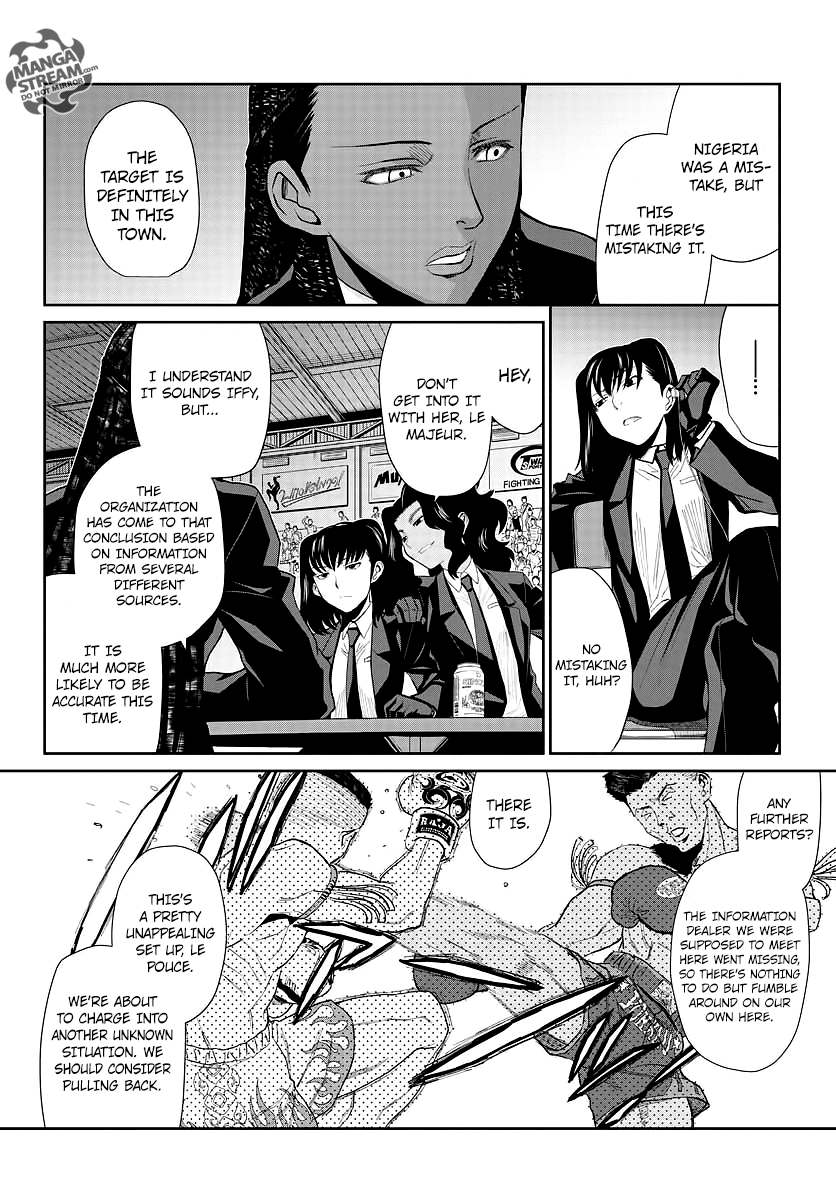 Black Lagoon chapter 102 - page 5