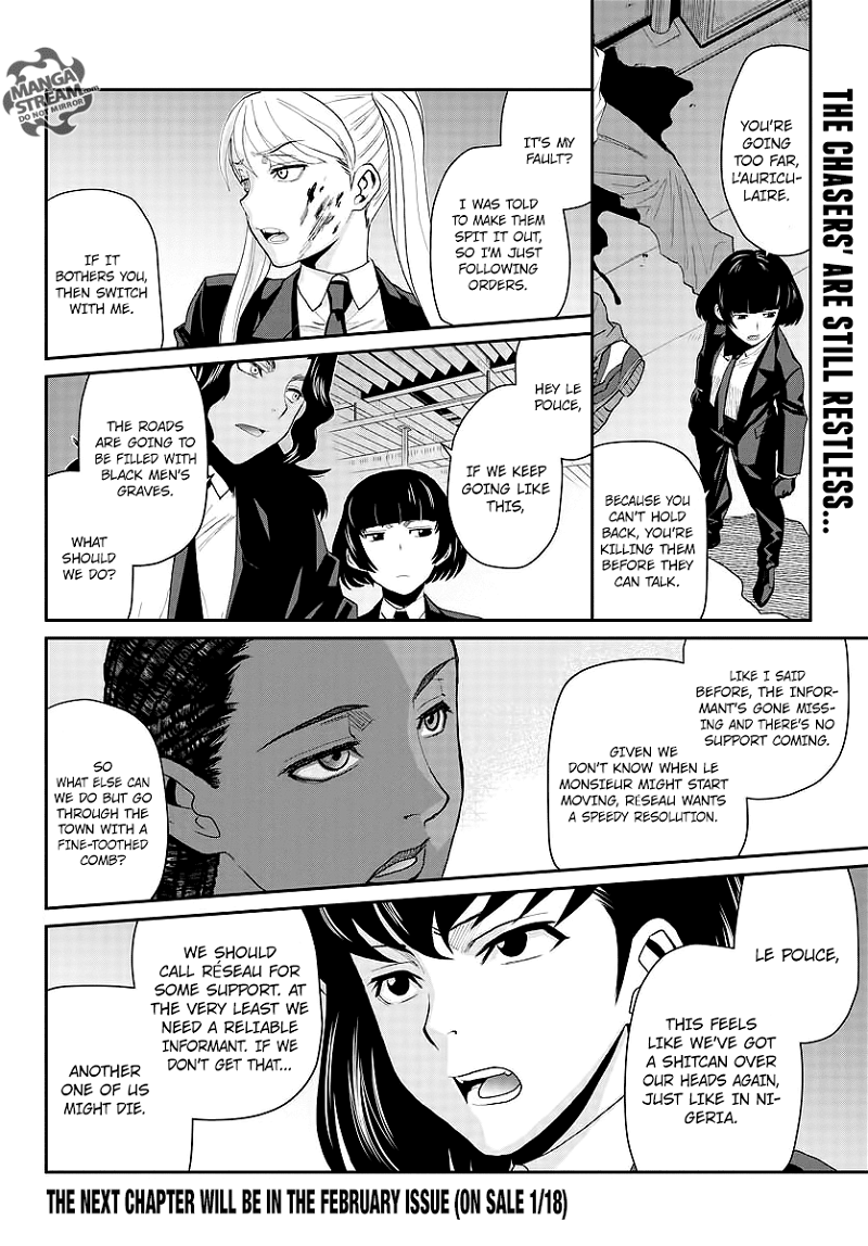 Black Lagoon chapter 103 - page 15