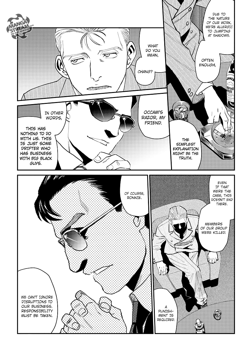 Black Lagoon chapter 103 - page 8