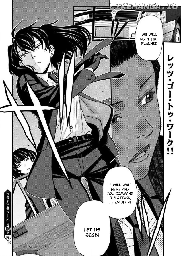 Black Lagoon chapter 106 - page 19