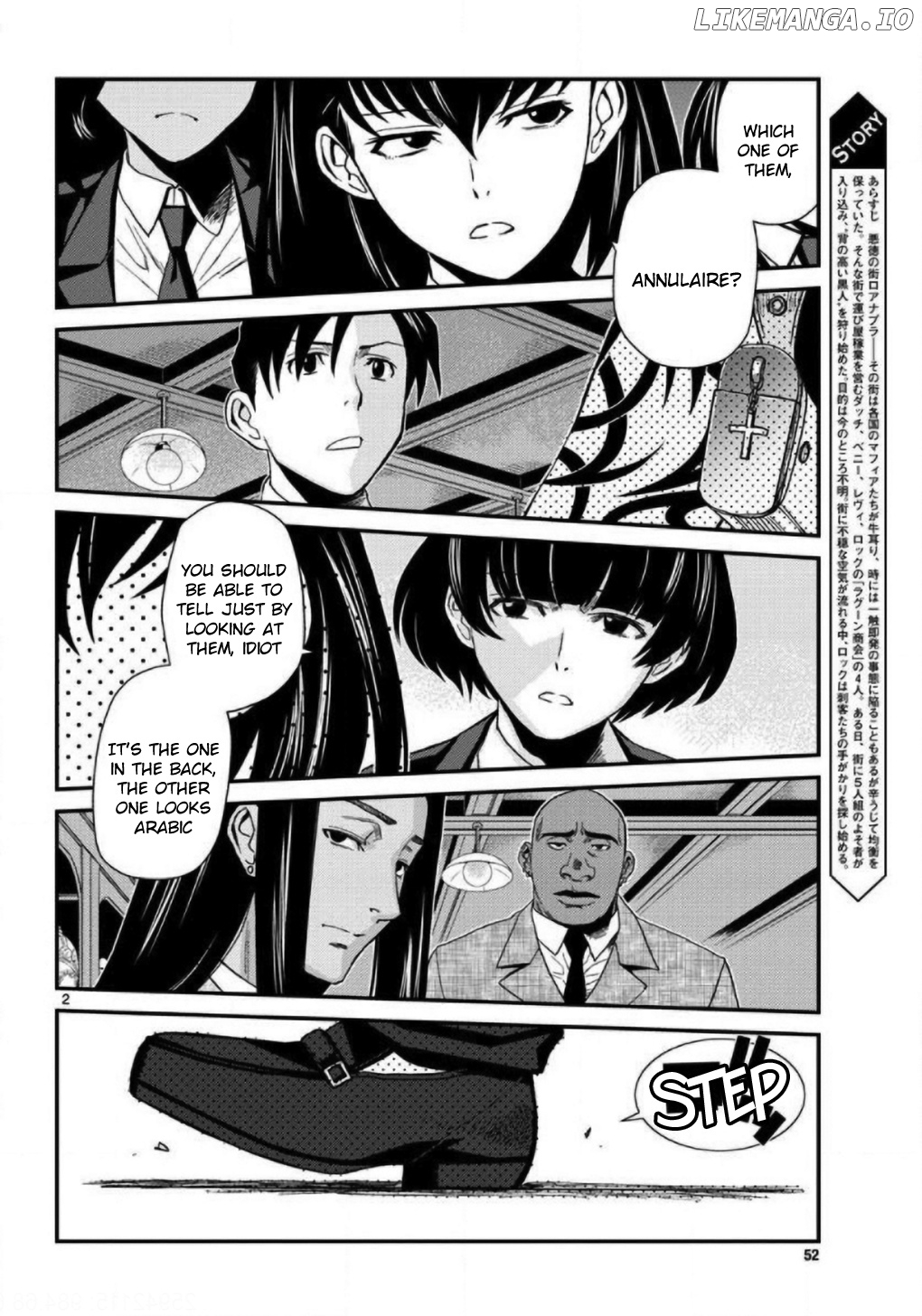 Black Lagoon chapter 107 - page 2